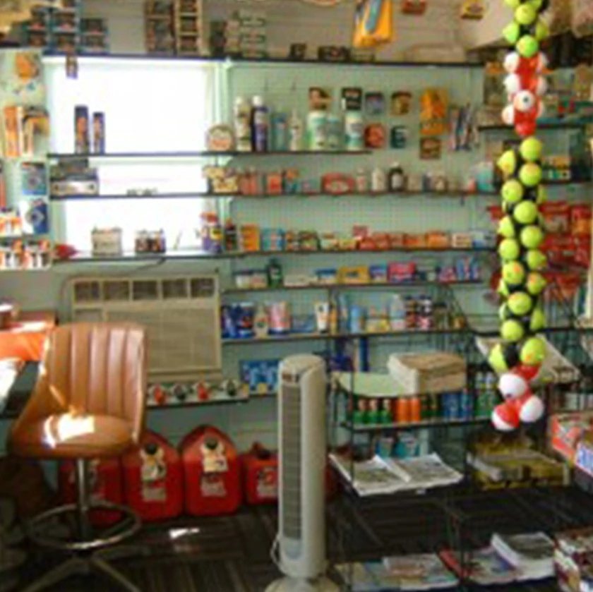 Store