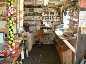 General Store
